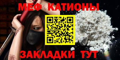 первитин Тверь