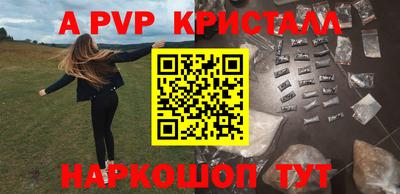 меф VHQ Тара