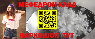 экстази Татарск