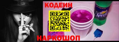 экстази Татарск