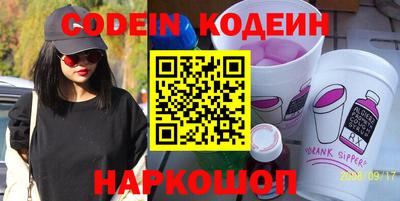 экстази Татарск