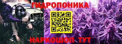экстази Татарск