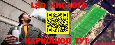 первитин Тверь