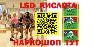 первитин Тверь