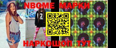 экстази Татарск