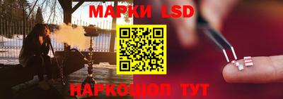меф VHQ Тара