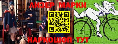 экстази Татарск