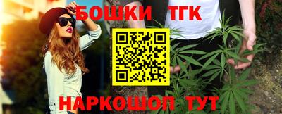 экстази Татарск