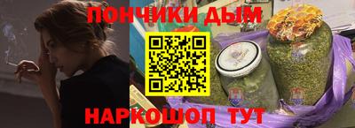 меф VHQ Тара