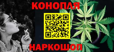 меф VHQ Тара