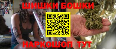 меф VHQ Тара