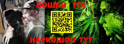экстази Татарск