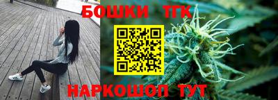 экстази Татарск