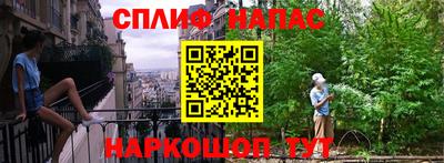 первитин Тверь