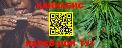 меф VHQ Тара