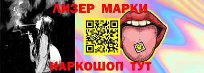 меф VHQ Тара