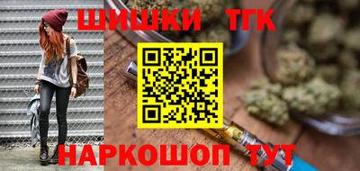 первитин Тверь