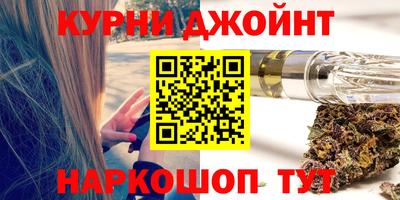 меф VHQ Тара