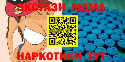первитин Тверь