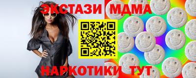 первитин Тверь