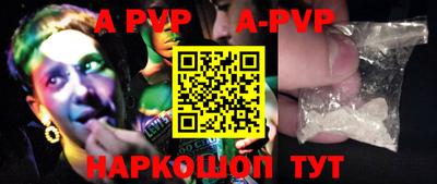 меф VHQ Тара