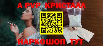 меф VHQ Тара