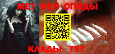 экстази Татарск
