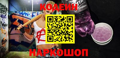меф VHQ Тара