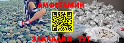 экстази Татарск