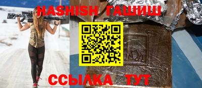 экстази Татарск