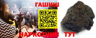 первитин Тверь