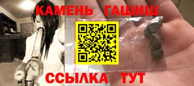 экстази Татарск