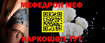 экстази Татарск