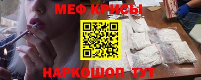 экстази Татарск