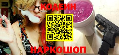 первитин Тверь