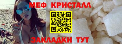 экстази Татарск