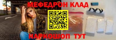 первитин Тверь