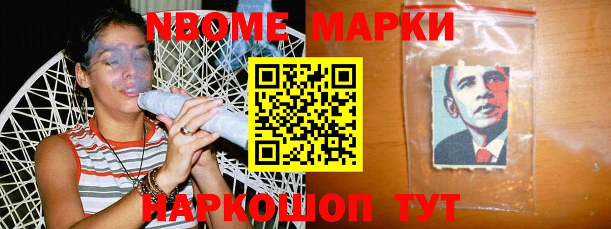   вход  Лсд 25 экстази ecstasy  Вход с VPN  Похвистнево  LSD-25 экстази ecstasy  ЛСД экстази 
